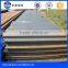 4mm Mild Steel Sheet