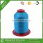 100% high tenacity polyester /filament polyester sewing thread