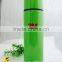 double wall vacuum flask MZ-E043