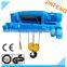 outdoor 1 ton eclectric lifting machine chain hoist