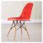 Comfort modern new design living room PU shell chair