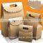 Twisted rope bag packaging paper bag paper shopping bag gift bag
