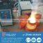Gold Silver Aluminum Copper Melting Induction Furnace for Sale