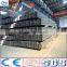 2016 High quality used I beam