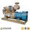 200kW Four stroke Electrical Marine Generating Set