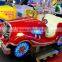 coin operated rides on car for kids mall amusement park rides ride electric swing car kids rider games kiddie rides for sale