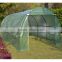 Larger Hot Green House 20'X10'X7' Walk In Outdoor Plant Gardening Greenhouse