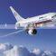 cheap air freight from shenzhen/ningbo/shanghai to Indonesia--whatsapp:+8613692290799