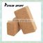 High Quality Natural Cork Yoga Block For Sale