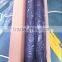 Trendy fine mesh window screen packed in opp bag