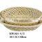 willow tray with natural color; wicker plate