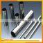 Customize 7075-T6 seamless extrude aluminum elliptical tubes, pipes