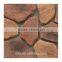 Elegant And Graceful China Cultured Stone Veneer Prices for Wall, Brown Stone Veneer, Exterior Wall Stone Veneer