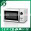 2016 industrial sterilization machine or home stand microwave oven made in china