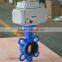 ss304 soft seal wafer butterfly valve with electric actuator