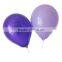 China Wholesale cheap Colorful Latex round Balloon for wedding decorating/birthday party supplies