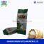 Laminated side gusset plastic and paper bags for rice packaging