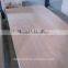 Cheap price 5mm okoume laminate plywood