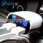 Car Charger LED Display Automatic Mobile Charger Dual USB Charger