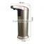 Automatic Touchless Stainless Steel 250ml Soap Dispenser for Kitchen Bathroom
