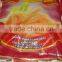 Best IQF frozen french fries wholesale french fries