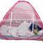 Kawachi Double Bed Size Folding Mosquito Net-Pink