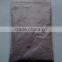 Black and Purple Tourmaline Powder