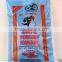 Wholesale China manufacture 50kg laminated pp woven chicken feed bag