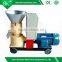 pellet mill for sale, animal feed pellet mill machine,poultry feed pellet mill