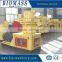 ring die flat die wood pellet machine