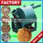 China Manufactures Mobile Wood Crusher , Wood Hammer Mill Crusher in Forestry Machinery
