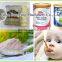 Good Quality Baby Food Powder Machinery with factory price, Hot sale baby food production line