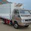 Dongfeng gasoline small refrigerated truck