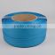 Special top sell china pp strapping