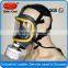 Manufacturer supplied full face mask Respirator respirator gas mask