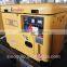 Silent Diesel Generator Spare Parts