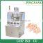 China Factory ZPY-27B High Speed Electric Type Rotary Tablet Press