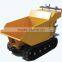 Mini Dumper