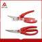 TPR handle meat new popular functional kitchen scissors