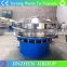 2016 Hot Sell Vibrating Screen With Efficient Quality