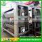 5XW Indented Separator Rice long short grain separator