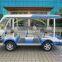 Park elegant 8 seaters electric tourism bus amusement electric school car