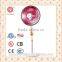 Stand Floor oscillation Halogen tube Sun Heater / heater electric / stand fan heater