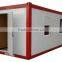 Prefabricated kiosks are for sale