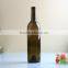 Hot sale new product Hot stomping Factory price glass bottle for wine price