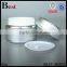 50g matte silver aluminum cosmetic jar with silver lid