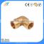 precision male & female brass elbow pipe fitting