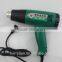 Berrylion 220 Voltage 1600W Heating Gun Temperature Adjustable Heating gun