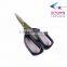 High quality plastic handle chicken bone kitchen scissors