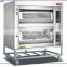 Digital Control Panel Bakery Kitchen Commercial Equipment Commercial Pizza oven